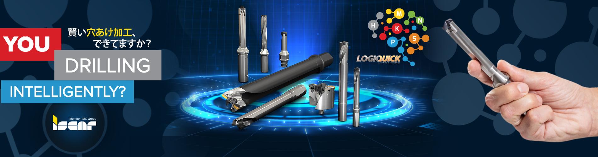 LOGIQUICK_Drilling_Banner_JP